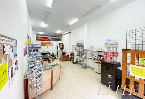 Negocio in La Isleta